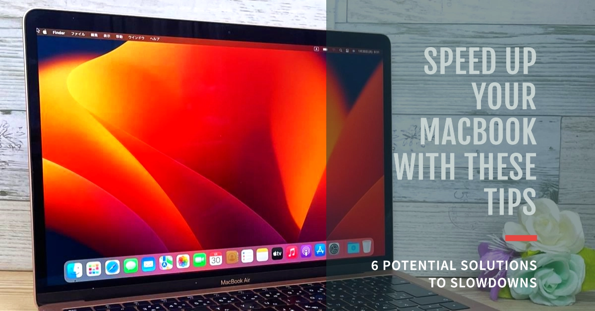 What To Do When Your MacBook Is Slowing Down | 6 Potential Solutions
